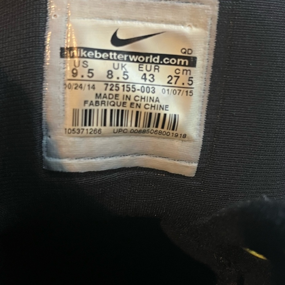 Nike - Picture 3 of 3